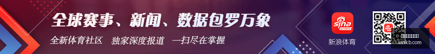热刺,亿镑引援引,热议,百家乐下注策略官网,百家乐下注策略App下载,百家乐下注策略网页版,百家乐下注策略极速登录,百家乐下注策略官方认证