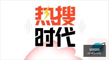 荣耀电竞手,机发布,性能升级备,百家乐下注策略官网,百家乐下注策略App下载,百家乐下注策略网页版,百家乐下注策略极速登录,百家乐下注策略官方认证