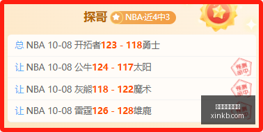腾讯电竞盛,典荣耀新品,跨界合作再,百家乐下注策略官网,百家乐下注策略App下载,百家乐下注策略网页版,百家乐下注策略极速登录,百家乐下注策略官方认证